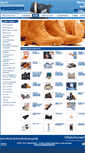 Mobile Screenshot of obuvkosmetik.ru